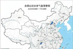 雷竞技官方网站地址截图2